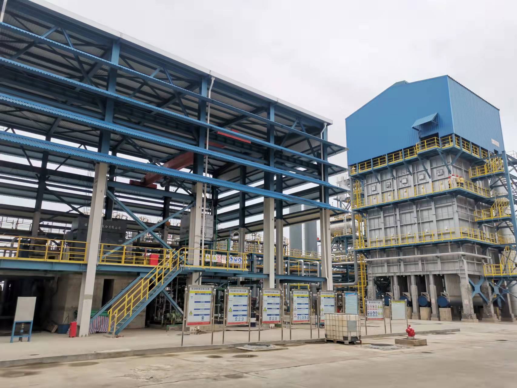 浙江恒逸--18000转化制氢 (3)