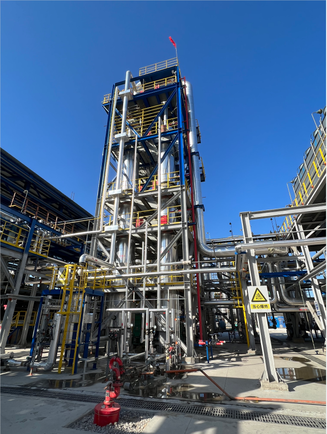 山东寿光鲁清石化有限公司20万吨每年液体二氧化碳装置CCUS