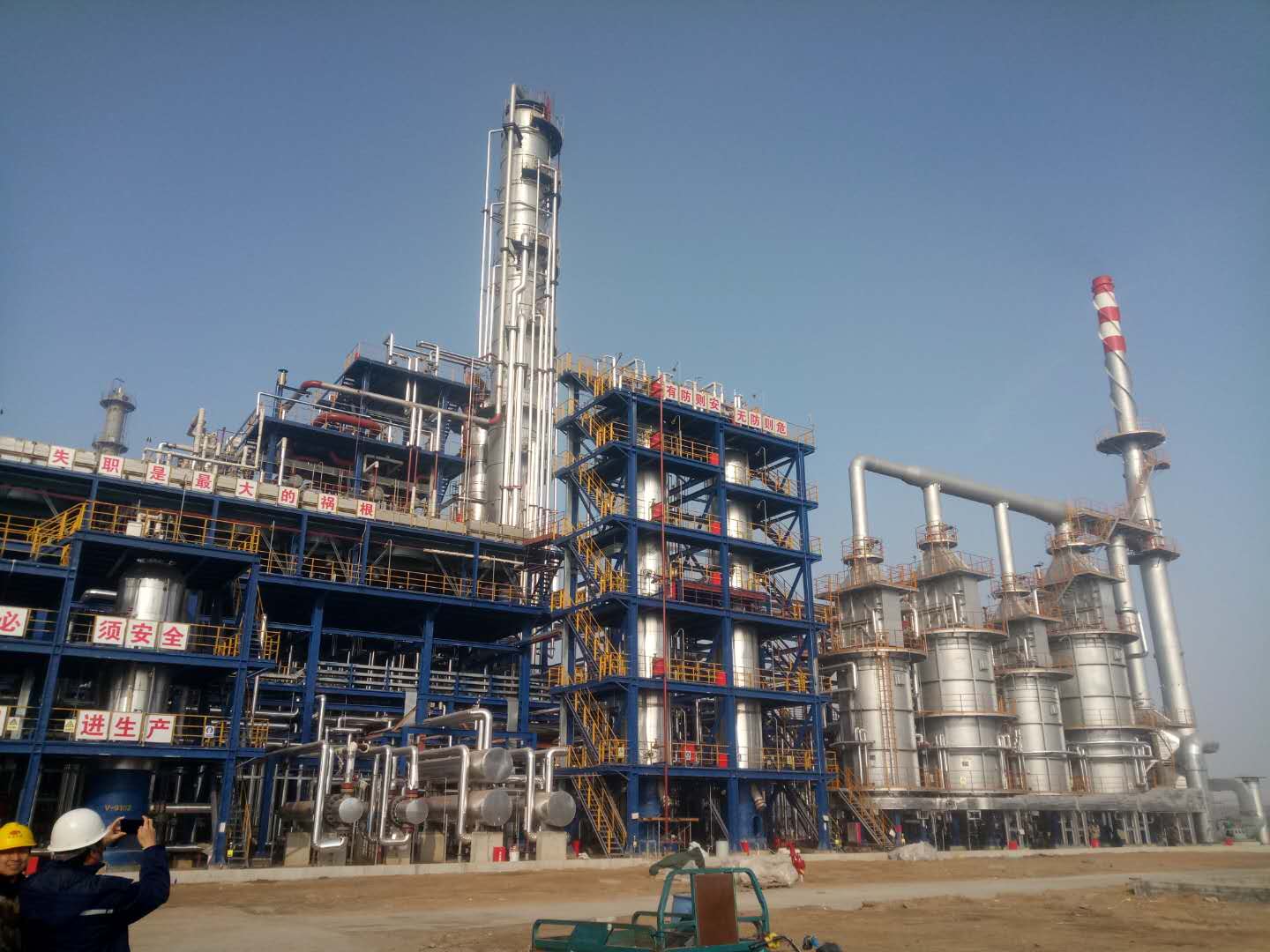 石大昌盛--30万吨润滑油加氢3